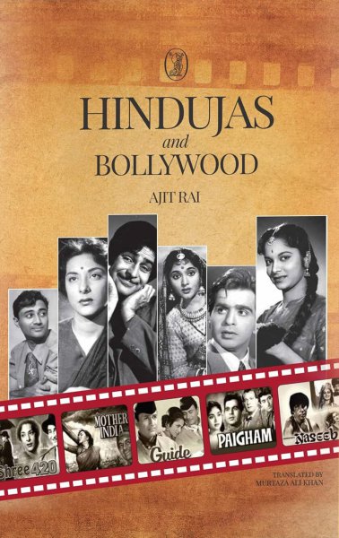 Couverture du livre : Hindujas And Bollywood