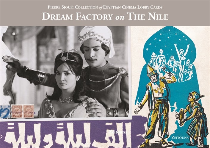 Book cover: Dream Factory on the Nile