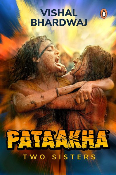 Book cover: Pataakha