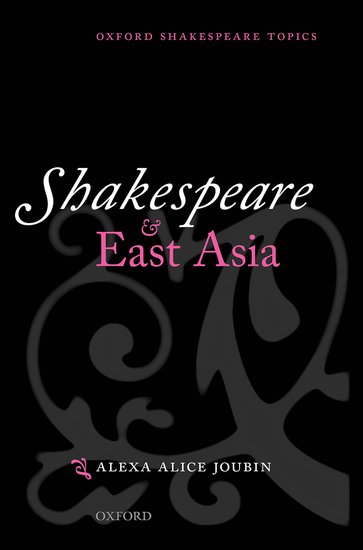 Couverture du livre : Shakespeare and East Asia