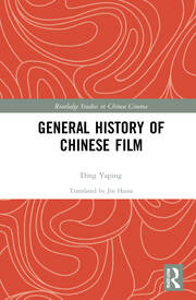 Couverture du livre : General History of Chinese Film