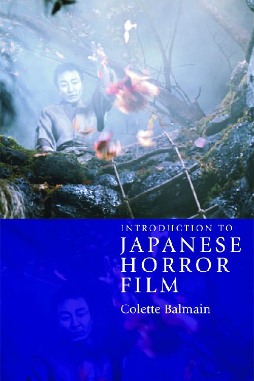 Couverture du livre : Introduction to Japanese Horror Film