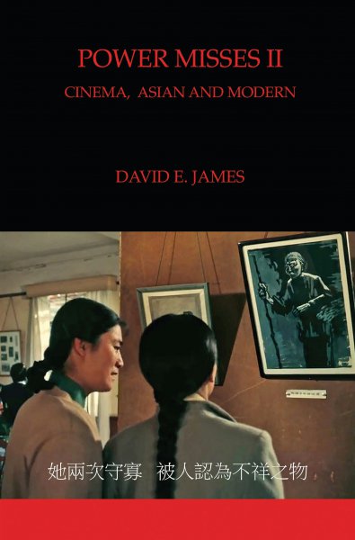 Book cover: Power Misses II - Cinema, Asian and Modern