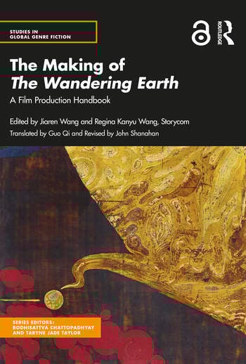 Couverture du livre : The Making of The Wandering Earth - A Film Production Handbook