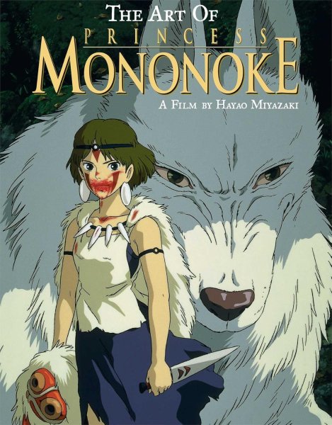 Couverture du livre : The Art of Princess Mononoke
