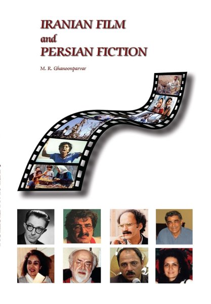 Couverture du livre : Iranian Film and Persian Literature