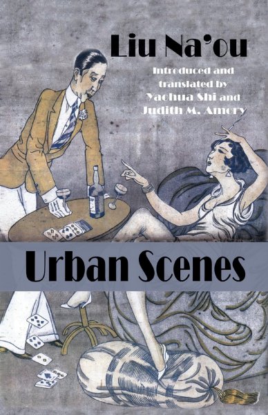 Book cover: Urban Scenes