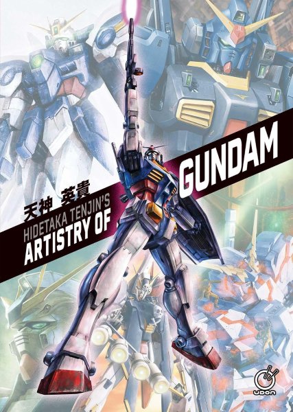 Book cover: Hidetaka Tenjin's Artistry of Gundam