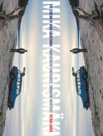 Couverture du livre : The Cinema of Mika Kaurismäki - Transvergent Cinescapes, Emergent Identities
