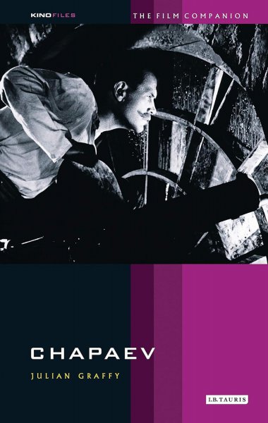 Couverture du livre : Chapaev