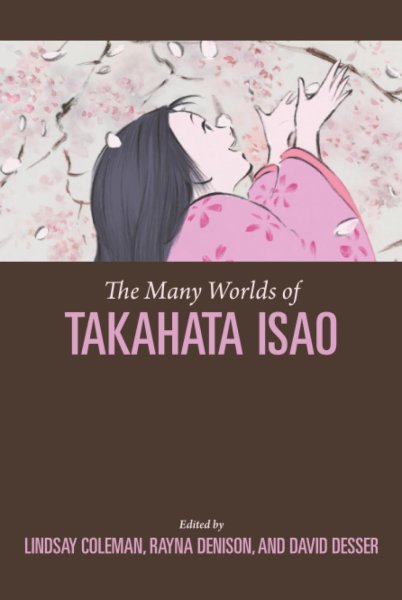 Couverture du livre : The Many Worlds of Takahata Isao