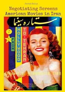 Cover of the book Negotiating Screens - by Javad&nbsp;Zeiny