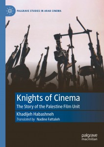 Cover of the book Knights of Cinema - by Khadijeh Habashneh