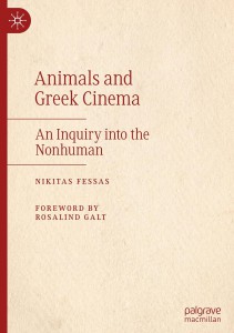 Cover of the book Animals and Greek Cinema - by Nikitas Fessas