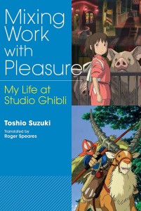 Couverture du livre Mixing work with pleasure - de Toshio Suzuki