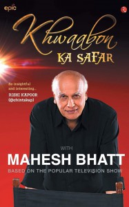 Cover of the book Khwaabon Ka Safar - by Mahesh Bhatt