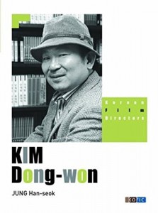 Couverture du livre Kim Dong-Won - de Jung Han-Seok