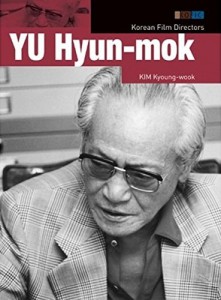 Couverture du livre Yu Hyun-Mok - de Kim Kyoung-Wook
