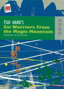 Cover of the book Tsui Hark's Zu - by Andrew&nbsp;Schroeder