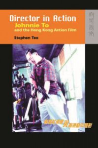 Couverture du livre Director in Action - de Stephen Teo