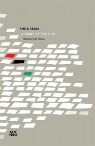 Couverture du livre The Dream - de Mohammad Malas