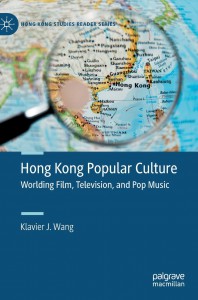 Cover of the book Hong Kong Popular Culture - by Klavier J. Wang