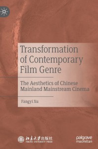 Cover of the book Transformation of Contemporary Film Genre - by Fangyi Xu
