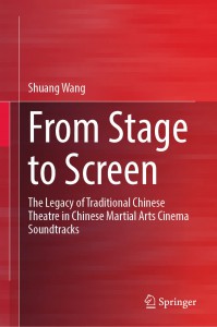 Couverture du livre From Stage to Screen - de Shuang Wang