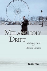 Couverture du livre Melancholy Drift - de Jean Ma
