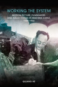 Couverture du livre Working the System - de Qiliang He