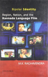 Couverture du livre Bipolar Identity - de M. K. Raghavendra