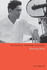 Cover of the book The Cinema of Takeshi Kitano - by Sean Redmond
