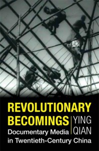 Couverture du livre Revolutionary Becomings - de Ying Qian