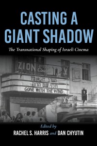 Couverture du livre Casting a Giant Shadow - Sous la direction de Rachel S. Harris et Dan Chyutin