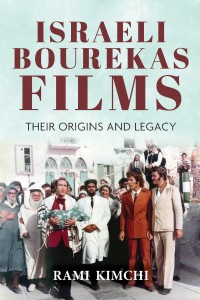 Couverture du livre Israeli Bourekas Films - de Rami Kimchi