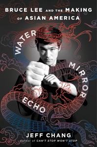 Cover of the book Water Mirror Echo - by Jeff Chang