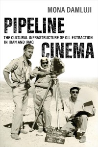 Cover of the book Pipeline Cinema - by Mona Damluji