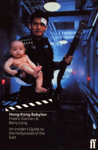 Couverture du livre Hong Kong Babylon - de Fredric Dannen