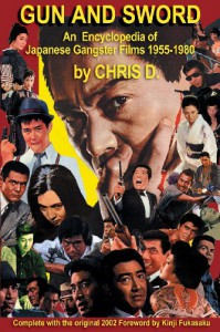 Couverture du livre Gun and Sword - de Chris D.
