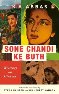 Couverture du livre Sone Chandi Ke Buth - de K.A. Abbas
