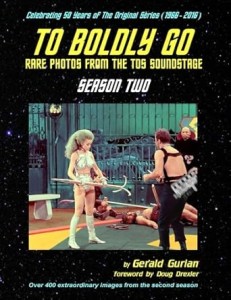 Cover of the book To Boldly Go - by Gerald Gurian