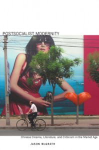 Couverture du livre Postsocialist Modernity - de Jason McGrath
