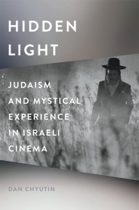 Couverture du livre Hidden Light - de Dan Chyutin