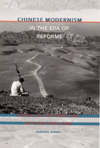 Couverture du livre Chinese Modernism in the Era of Reforms - de Xudong Zhang