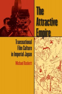 Cover of the book The Attractive Empire - by Michael Baskett