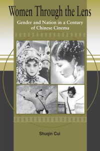Couverture du livre Women Through the Lens - de Shuqin Cui