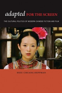 Couverture du livre Adapted For The Screen - de Hsiu-chuang Deppman