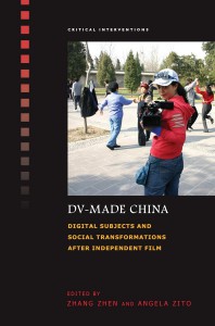 Couverture du livre DV-Made China - de Zhang Zhen et Angela Zito