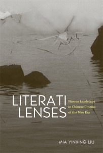 Cover of the book Literati Lenses - by Mia Yinxing Liu