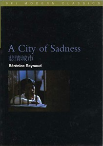 Couverture du livre A City of Sadness - de Bérénice Reynaud